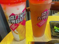 -永和大王(春日上新·浦东南路店)