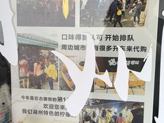 -猫的魔法密林(衣裳街店)