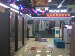 -苏宁易购(Suning Pro南昌东方银座店)