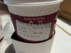 -COSTA COFFEE(西直门店)