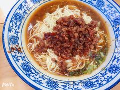 -渝之汇牛肉豌杂面