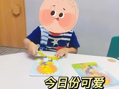 -七田真体验中心(徐东群星城中心)