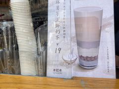 -卡旺卡(步行街一店)