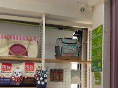 -瑞鹏·疫苗·绝育·宠物医院(金沙洲店)