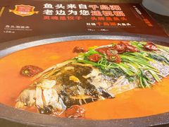 -来相会饺子·新辽菜(甘家口店)