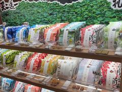 -阮大兴糕团(滨江宝龙店)