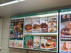 -牛街洪记小吃店(牛街店)