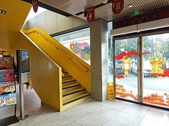 -麦当劳·得来速店(星沙大道店)