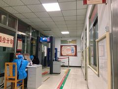 -北京市昌平区中医医院