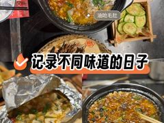 -德四家·云南傣味烧烤品牌(和谐店)