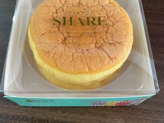 -幸福西饼面包茶饮(车公庙店)