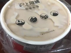 -沪上阿姨鲜果茶(华新大街店)