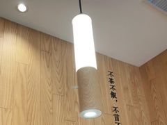 -湘拾(壹方北馆店)