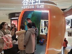 -阿甘锅盔(合生汇购物中心店)