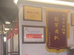 -卢大鲜鱼头捞饭(美利广场店)