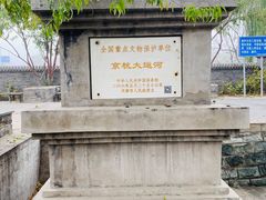 -桃花堤公园