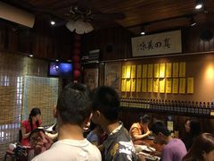 等位区-石屋料理(南京西路店)