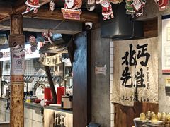 -北丐先生·野馄饨烧烤(雨花万象店)