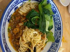 秃黄油-裕兴记·三虾面(西北街总店)
