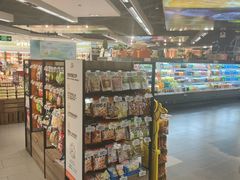 -Olé精品超市(新世界新丸中心店)