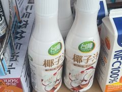 -华冠折扣超市(长阳店)