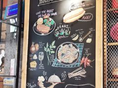 -MI WU FACTORY米屋美食工厂餐厅(绿地店)