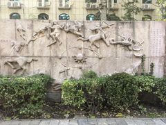 -石刻园