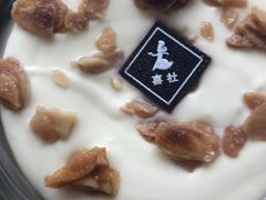 -林氏喜社(开发区店)