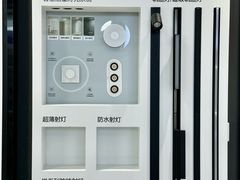 -红星美凯龙北京至尊MALL(东四环中路店)