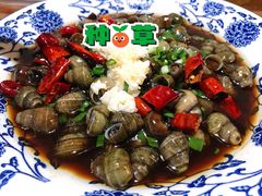 秘制丝螺-呼吸森林·生态农庄农家乐私房菜