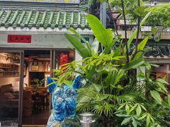 -黄鹤天厨·泡椒田鸡创始者(莲花店)