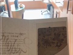 -上海静安香格里拉大酒店