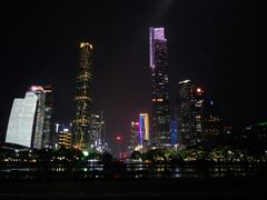 -珠江夜游广州塔·中大码头