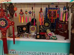 -甘肃国际会展中心