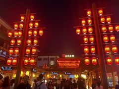 -沙州食驿·非遗小吃夜市