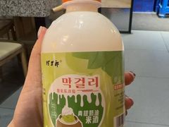 -震海贝烤贝·民俗特色店(延吉总店)