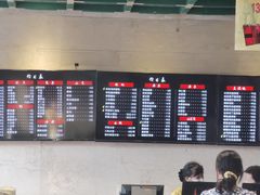 -四宜糕团店(南大街店)