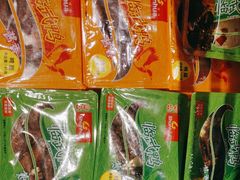 -郴州特产舜华临武鸭(郴州西站店)