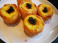 鱼子酱蛋挞-甄御•海鲜新青岛菜(麦岛店)