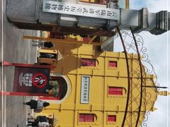 -陆军讲武堂旧址