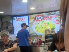 -哈灵现炒本帮面(宁波路店)
