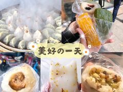 -非遗近水楼糕团(景德路店)