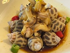 -火璽·園