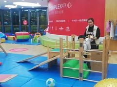 -澳洲袋鼠早教(金辉环球广场店)
