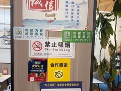 -盱眙虾怪·旗舰店