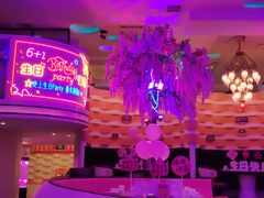 大堂-巴特餐饮6加1音乐餐吧·新疆菜