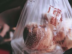 -惠源面包店(开禾路店)