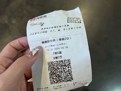 -太平洋影城(王府井店)