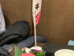 -俺的焼肉(銀座9丁目店)