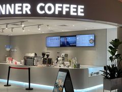 -Manner Coffee(深圳福田大中华店)